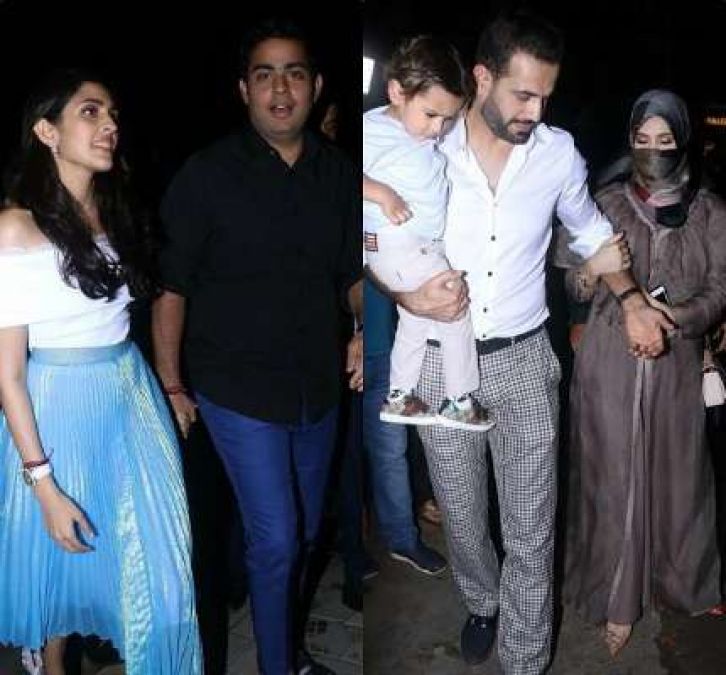 Ambani Family's Daughter-in-law Seen With Husband Akash, See Photos Of Other Couples