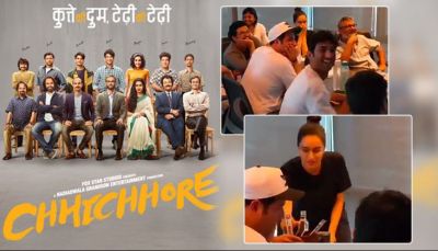 Chhichhore : 2 महीने बाद रिलीज़ होने वाली है फिल्म, वायरल किया वीडियो