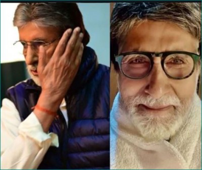 Amitabh Bachchan underwent surgery revealed information on blog