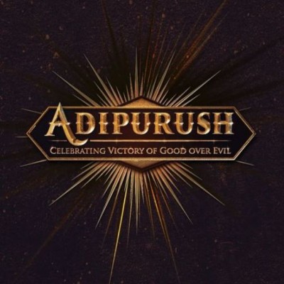 Release date of the film Adipurush announced on Mahashivratri