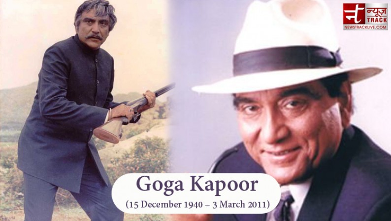 बॉलीवुड की कई फिल्मों काम कर आज भी फैंस के दिलों में राज करते है Goga Kapoor