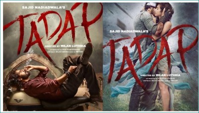 Tadap Box Office Collection Day 3: Ahan Shetty-Tara Sutaria action starrer maintains pace, mints 13 crore
