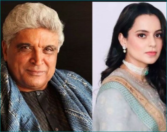 Javed Akhtar reached the Supreme Court, filed a caveat regarding Kangana's transfer petition