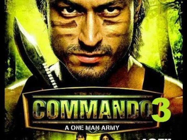 Commando 3 : एक बार फिर से जबरदस्त एक्शन में नज़र आएंगे विद्युत, रिलीज़ डेट आई सामने
