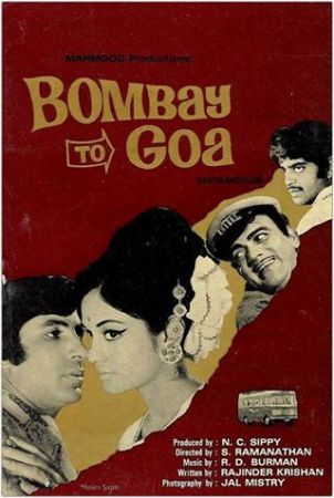 बिग-बी की Bombay to Goa के 45 साल कंप्लीट.....
