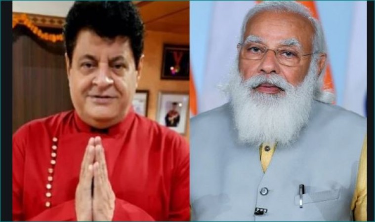 Film inspired by PM Modi to come soon, Gajendra Chauhan will play role of PM