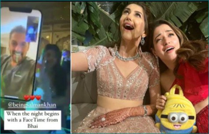 Salman, Tamannaah also joined wedding of fashion influencer via video call