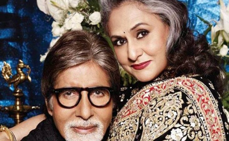 अमिताभ बच्चन ने शेयर किया पत्नी का पुराना फोटो