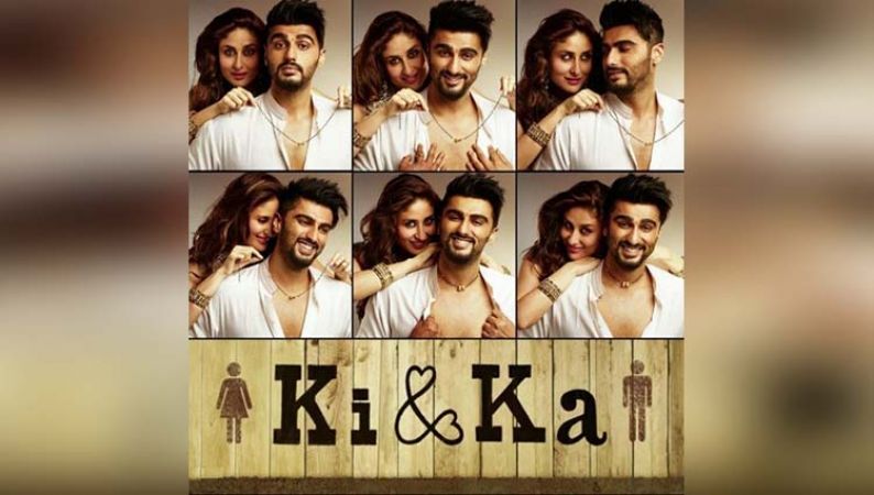 मराठी फिल्म के हिंदी रीमेक में नजर आएगी 'Ki & Ka' की जोड़ी