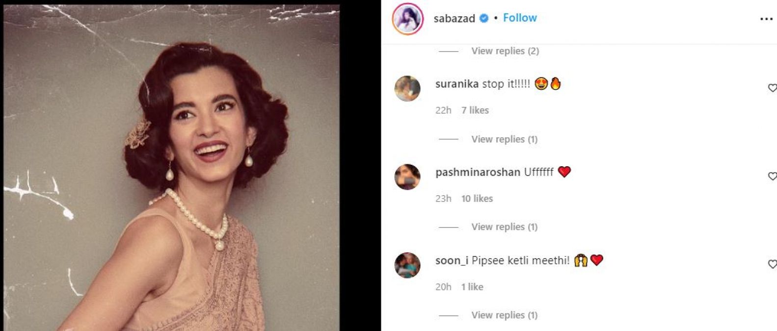 Cousin and Niece make special comments on photos of Hrithik Roshan's girlfriend