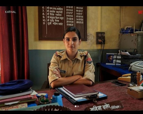 Sanya Malhotra's first look from 'Kathal' revealed, must look once here''