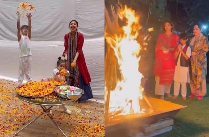 शिल्पा ने परिवार संग किया होलिका दहन, शेयर की खूबसूरत तस्वीर