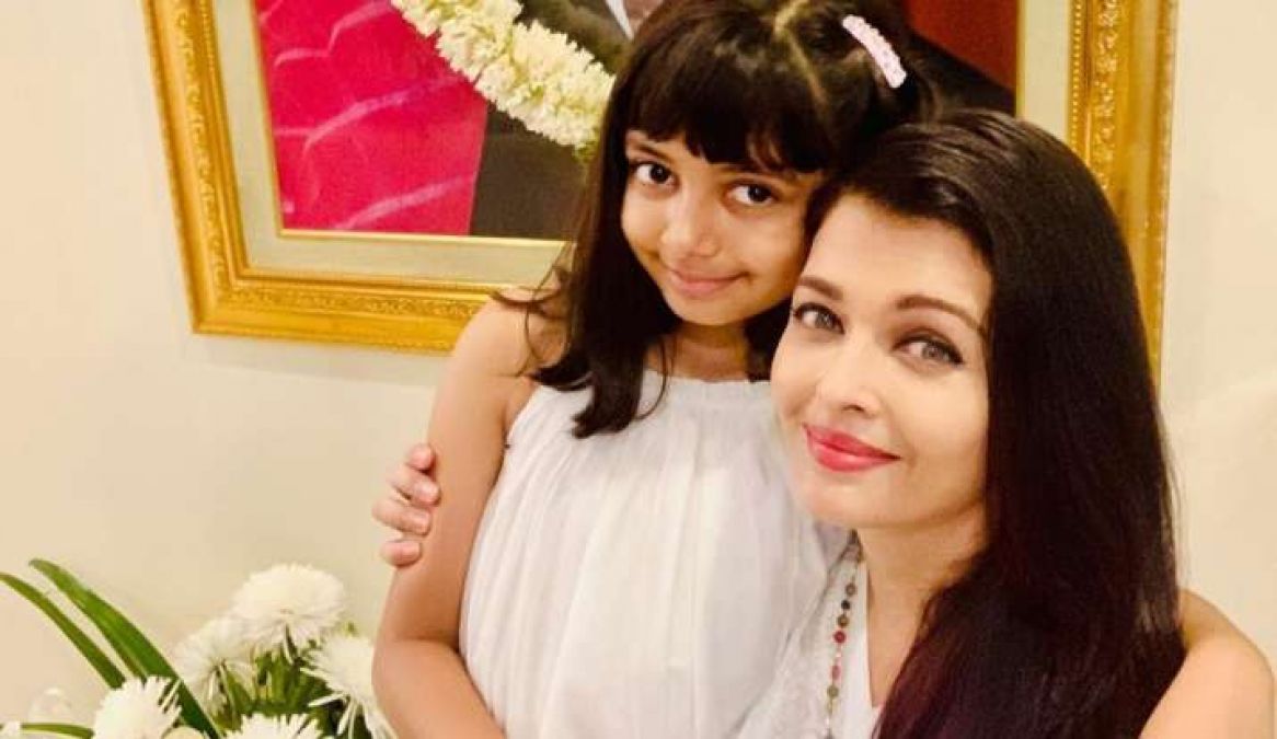 बेटी आराध्या के गिफ्ट ने ऐश्वर्या राय बच्चन की पुरानी यादें की ताजा, अभिनेत्री ने पोस्ट शेयर कर जाहिर की ख़ुशी
