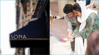 Priyanka Chopra Jonas launches her own Indian restaurant in New York City