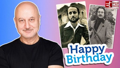 Anupam Kher was expelled from very first film after struggling all day-night
