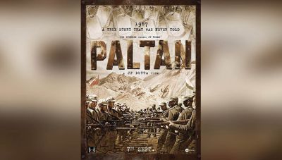 Paltan फर्स्ट पोस्टर : भारत के इतिहास का एक और अध्याय जो कभी नहीं सुनी होगा