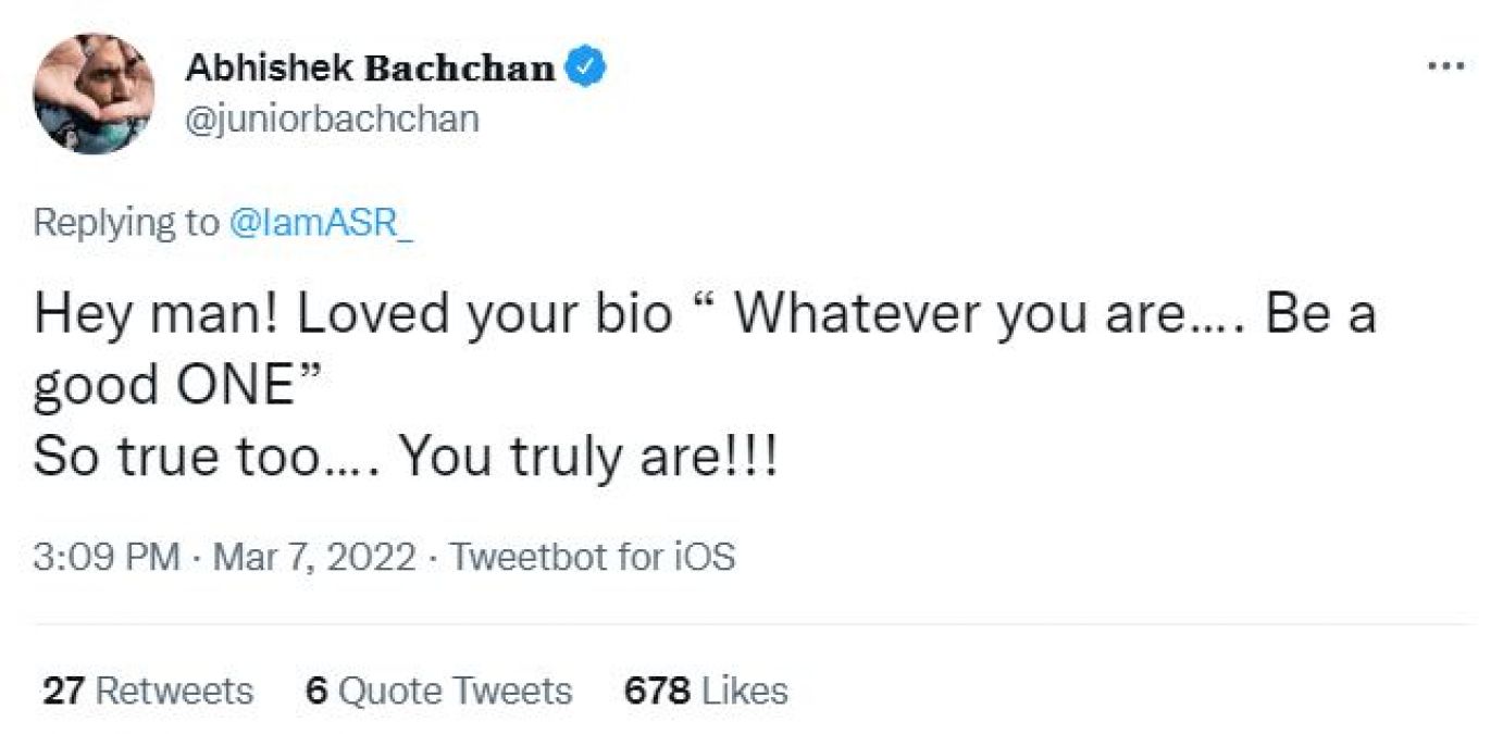 The user trolled and said Abhishek Bachchan - 'Hey man, I liked your bio'