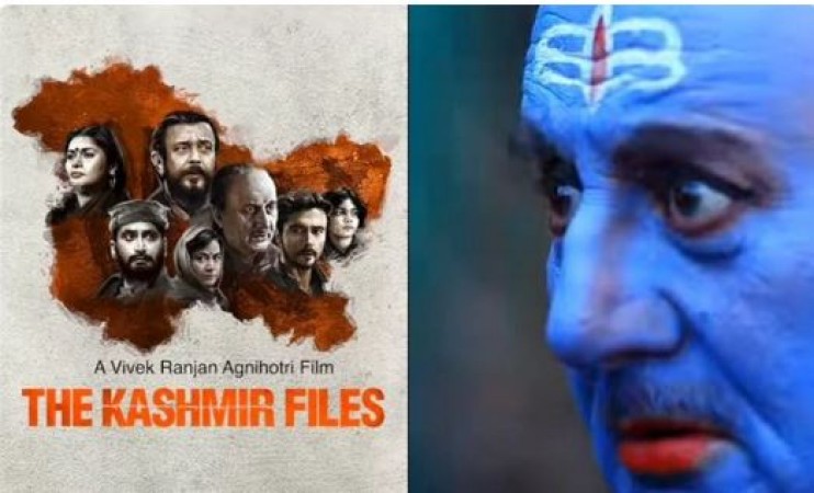 द कश्मीर फाइल्स: 'कपिल शर्मा ने शो पर बुलाने से किया मना', विवेक अग्निहोत्री ने तंज कसते हुए बताई वजह