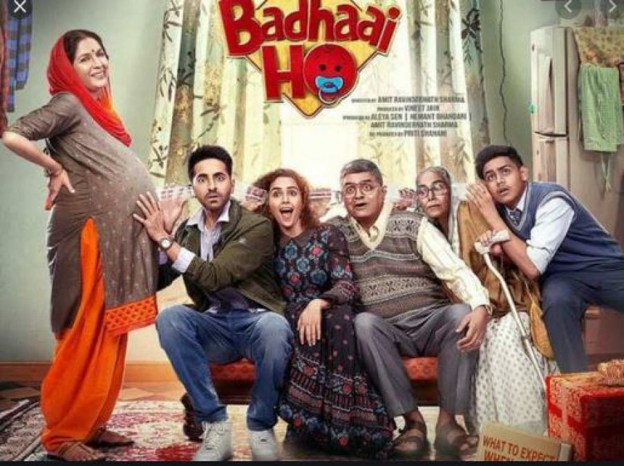 This actor to replace Ayushmann in Badhaai ho