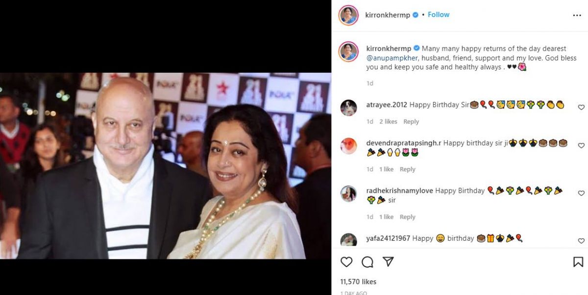 Kirron Kher writes a heartwarming post on husband Anupam's birthday