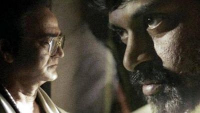 Lakshmi's NTR फिल्म का दूसरा ट्रेलर रिलीज़, सीएम नायडू को लिया आड़े हाथों