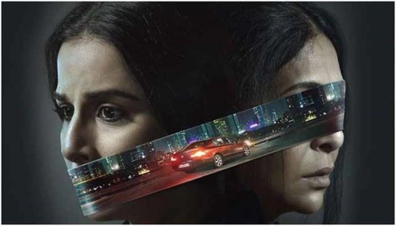 Another poster of 'Jalsa' released, showing Shefali and Vidya's astonishing look