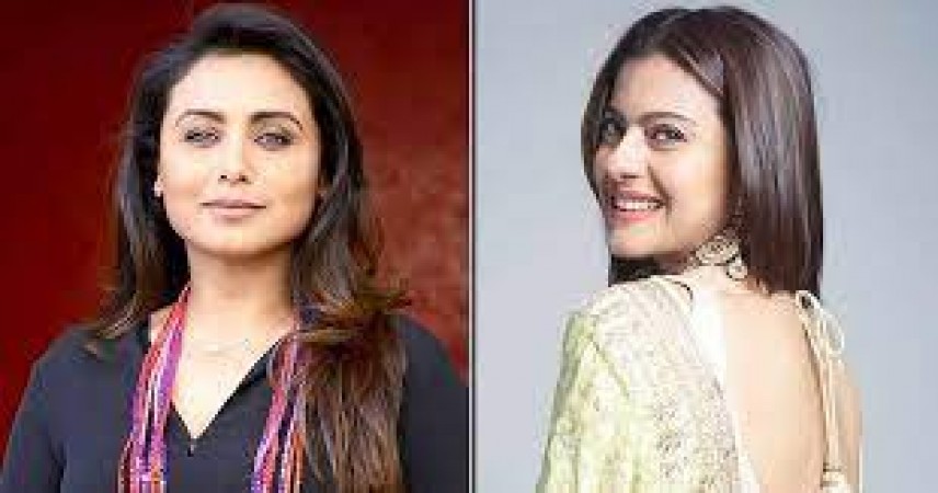 Fans asked Kajol such a question about Rani, actress said...