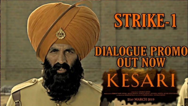 Kesari : अक्षय कुमार ने शेयर किया फिल्म का डायलॉग प्रोमो, देखें वीडियो