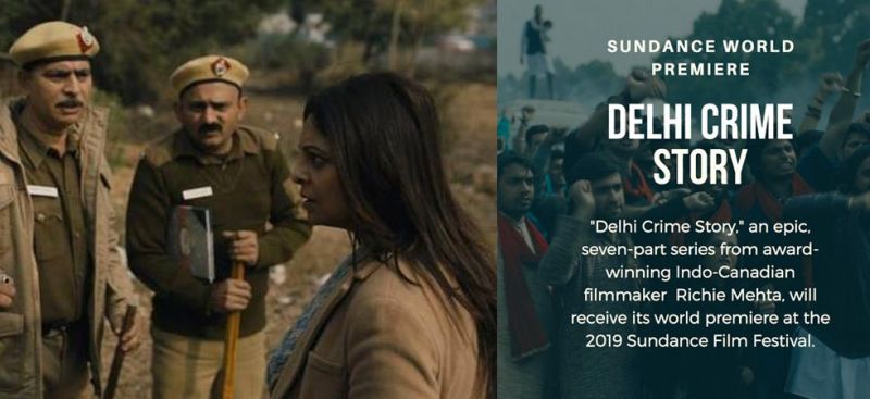 Delhi Crime : दिल्ली निर्भया केस पर बनी फिल्म इस दिन होने वाली है रिलीज़