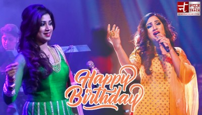 Celebrating Shreya Ghoshal Birthday! Singer got recognition from platform of 'Saregamapa'