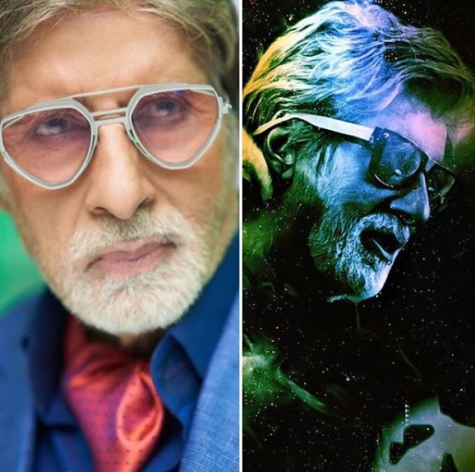 Story of Amitabh's career started with the film 'Anand'