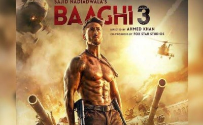 Baaghi 3 Box office : 100 करोड़ के आंकड़े से बस थोड़ी दूर है टाइगर की 'बागी 3
