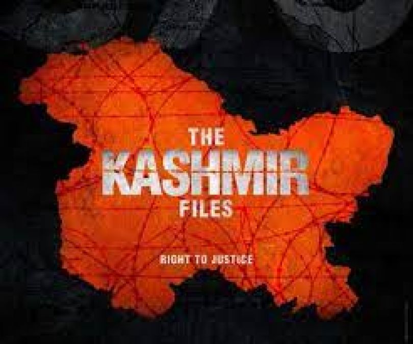 'The Kashmir Files' leaked online, still available on this app