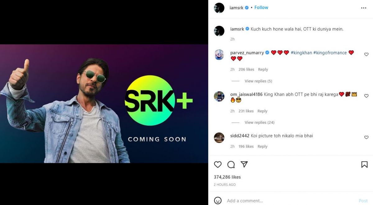 Shah Rukh Khan coming to OTT, gave hint himself
