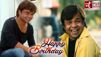 Rajpal Yadav made his name sometimes by his acting and sometimes in case of fraud