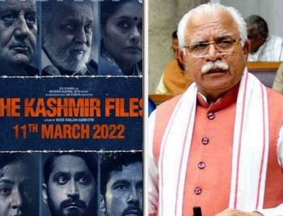 चंडीगढ़ में भी टैक्स फ्री होगी 'द कश्मीर फाइल्स'.., फिल्म देखने के बाद हरियाणा के CM ने दिया बड़ा बयान