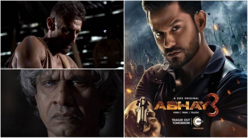 Abhay's season 3 trailer released, once again Kunal will be seen in same role
