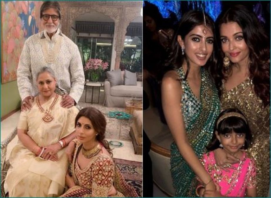 Here's Amitabh Bachchan's daughter had not chosen acting