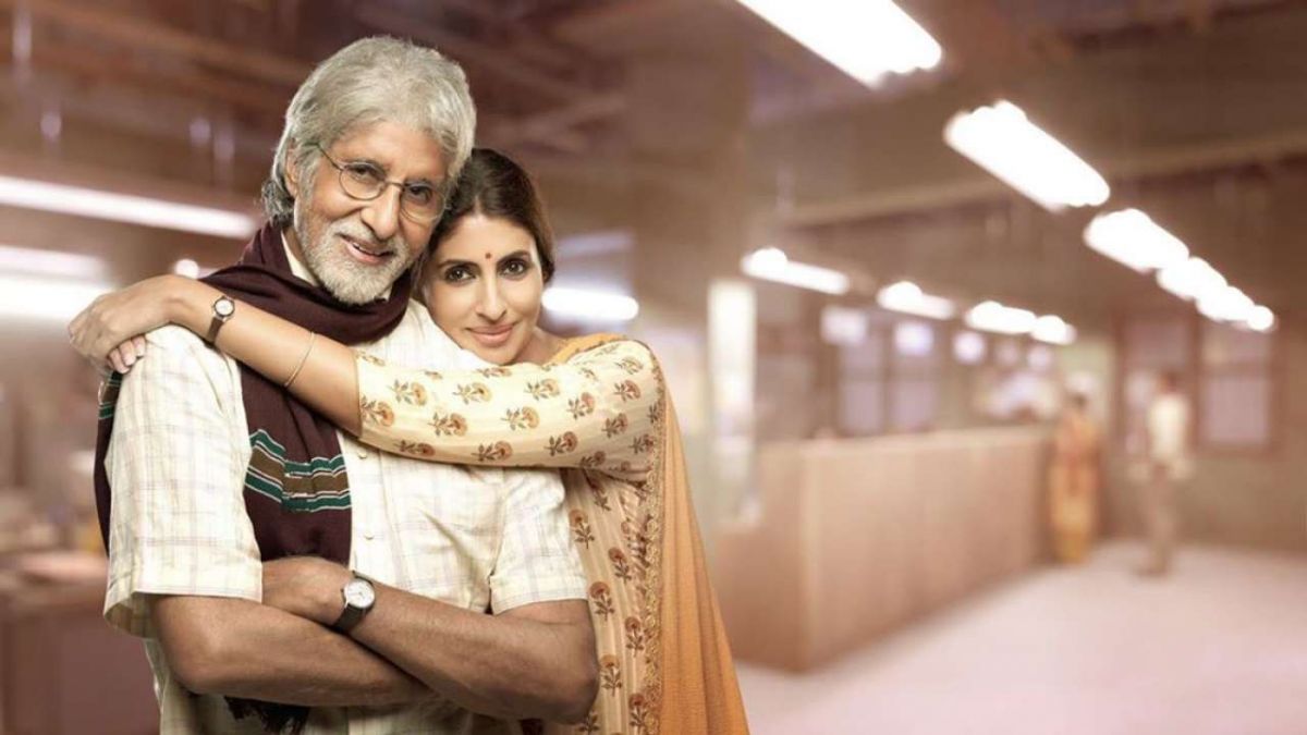 Amitabh Bachchan shares emotional post on daughter Shweta's birthday