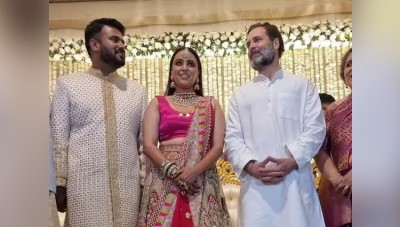 From Rahul Gandhi to Arvind Kejriwal, these leaders attended Swara-Fahad's reception