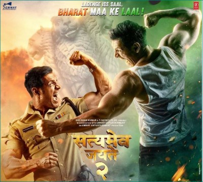 Salman to clash with John Abraham! 'Satyamev Jayate 2' will also be released on Eid