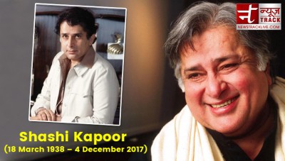 Birthday Special: Shashi Kapoor used to be the first love of girls