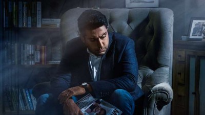 The Big Bull Trailer out, Abhishek Bachchan adds more to Harshat Mehta's story
