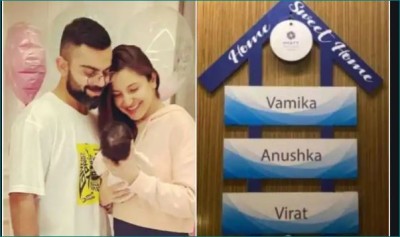 Virushka daughter's magnificent welcome at Ahmedabad hotel