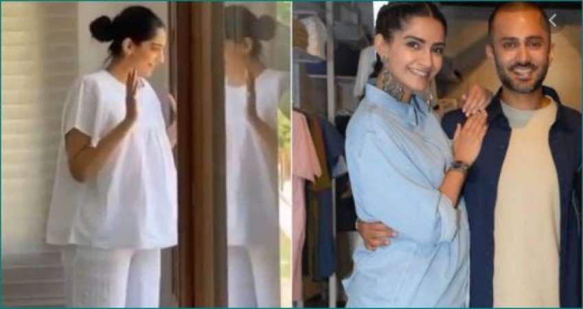 Is Sonam Kapoor pregnant? | NewsTrack English 1