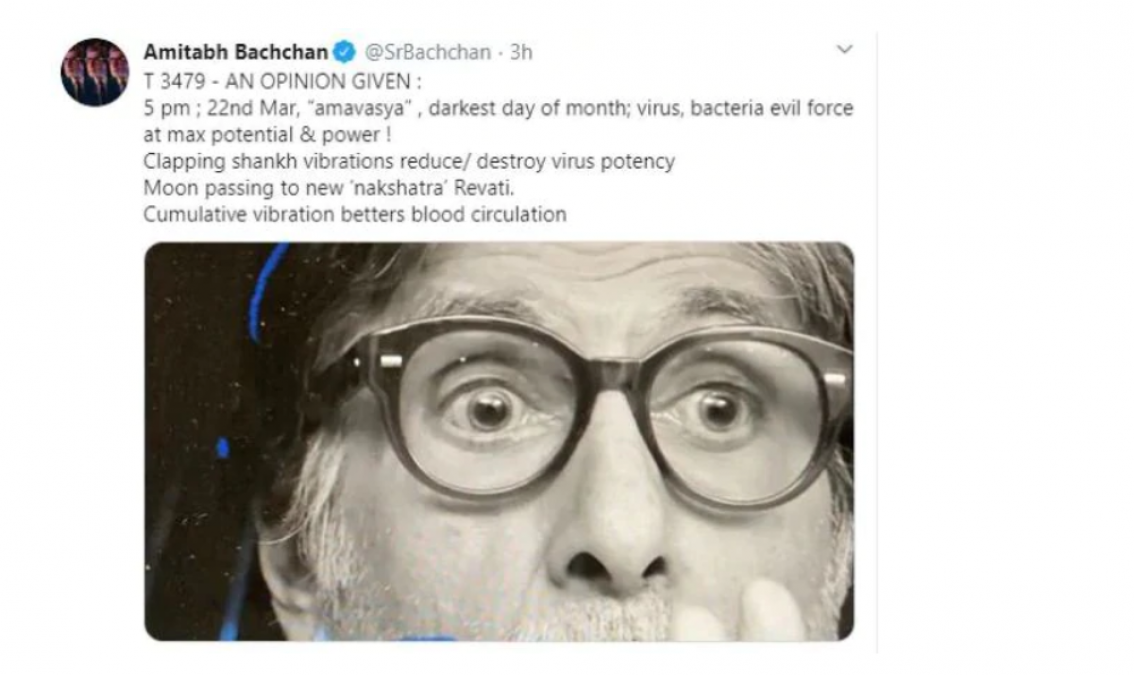 Big B deleted post after being trolled