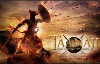 इस दिन रिलीज़ होगी अजय-सैफ की फिल्म 'तानाजी'