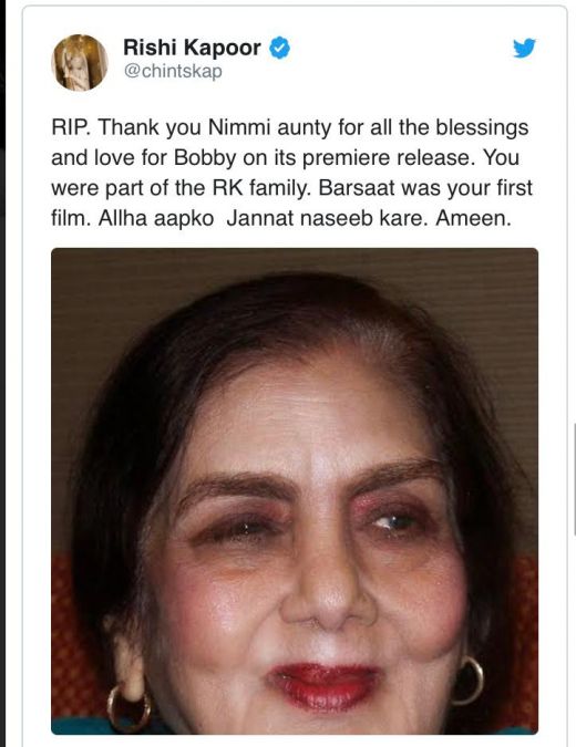 Bollywood actress Nimmi dies at the age of 88