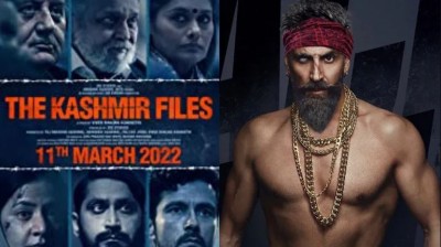 विवेक अग्निहोत्री की फिल्म को लेकर बोले अक्षय कुमार- 'द कश्मीर फाइल्स ने मेरी फिल्म को डुबा दिया...'