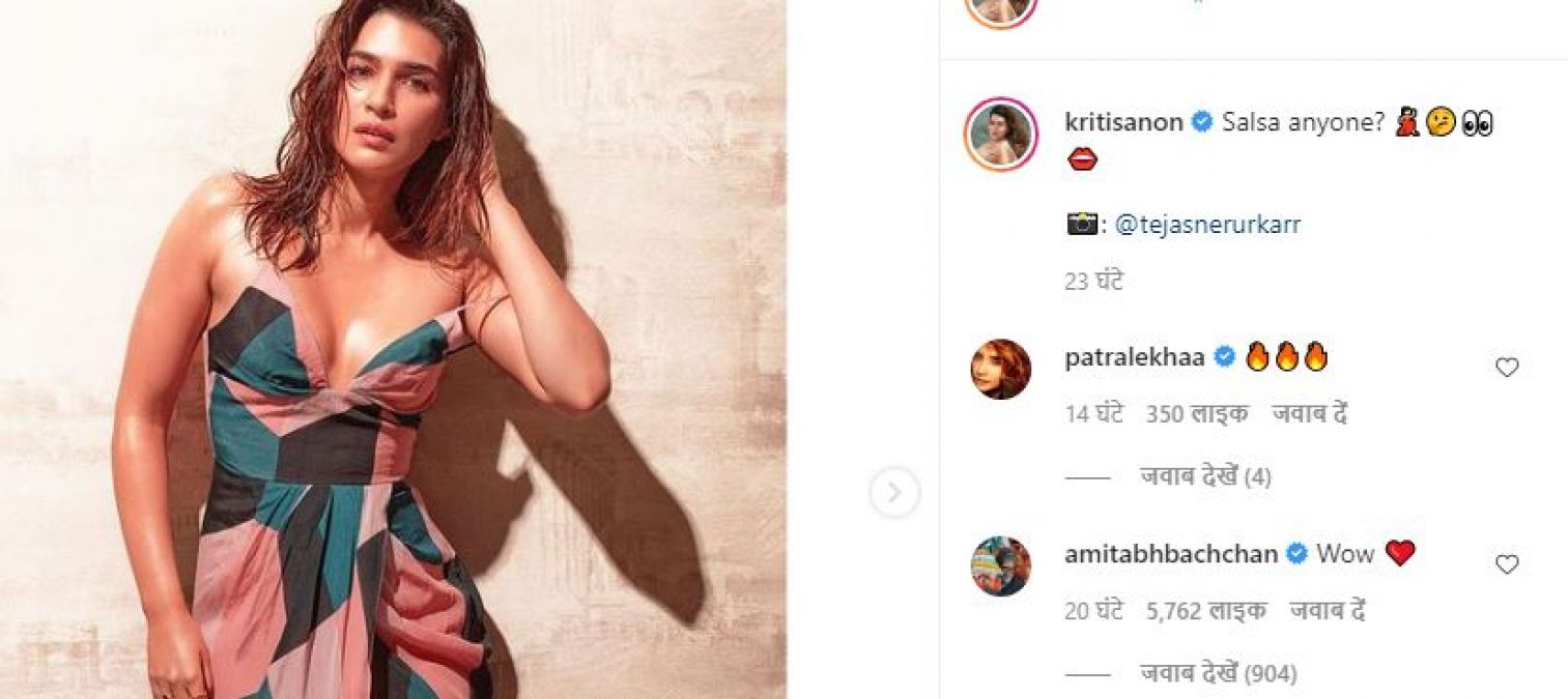 Amitabh Bachchan's comments on Kriti Senon's glamorous photo